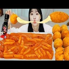 설기양 SULGI REAL MUKBANG