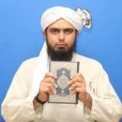 Islamic Eman