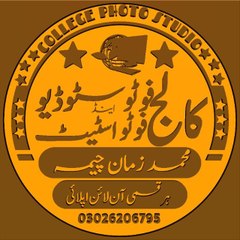 JOB AND ADMISSION