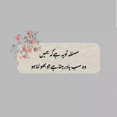 Muhammad Jazib