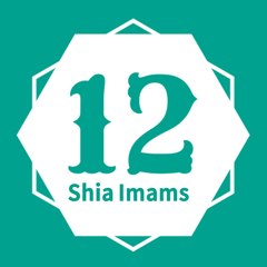 12 Shia Imams