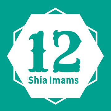 12 Shia Imams