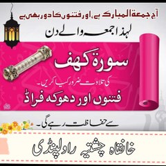 M Shaban official