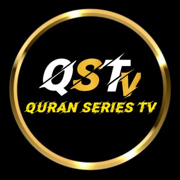Quran Series Tv