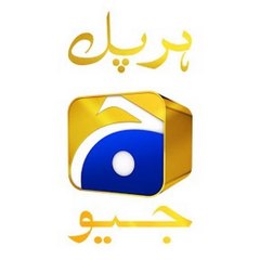 Geo drama