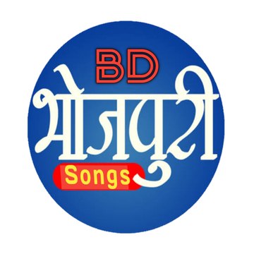 BD Bhojpuri Songs
