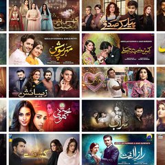 Urdu Drama  ✨