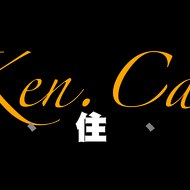 Ken.Can食、住、玩