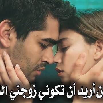 mosalsal torki motarjam