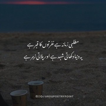Husnain ilyas