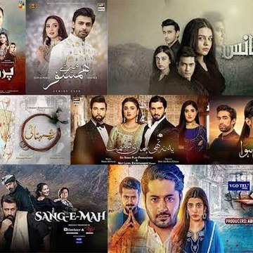 Pakistani Dramas 4 U