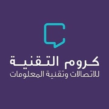 شركة كروم التقنية