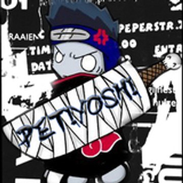 petiyoshi