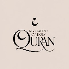 Recitation Of Holy Quran