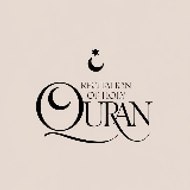 Recitation Of Holy Quran