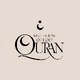 Recitation Of Holy Quran