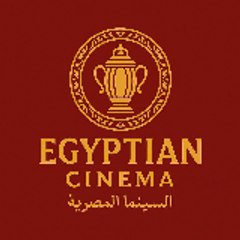 Egyptian Cinema