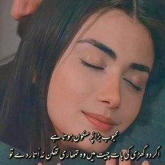Murtaza Leghari