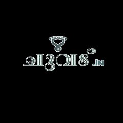 Chuvad