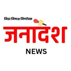 Janadesh Media