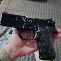Gun lovers