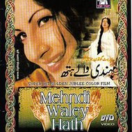 Bestoflollywood