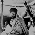BAI JI