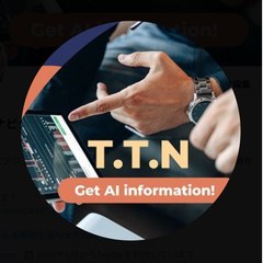 【5分で学べる】TechTalkナビゲーター【AI情報】