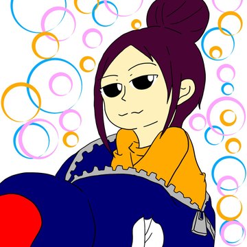 tsubame