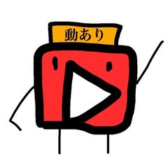 動ありアーカイブス【UnOfficial / 非公式】
