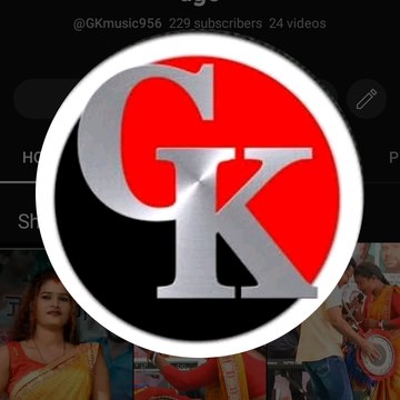 Gautam Gope