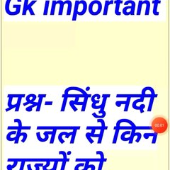 ajay tripathi