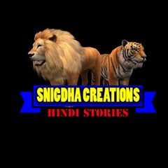 Snigdha Creations