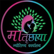 Matruchhaya  Jyotish