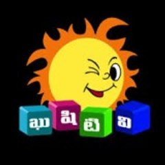 Kushi TV