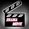 Drama Movies