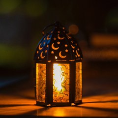 أحسن الحديث