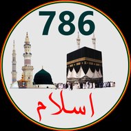 786 Islam