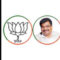 Ravindra Ravindra Chavan