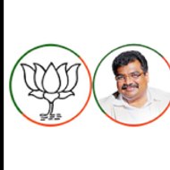 Ravindra Ravindra Chavan