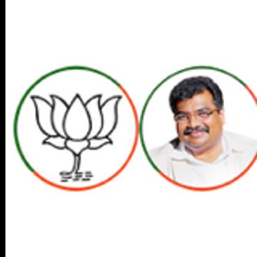 Ravindra Ravindra Chavan
