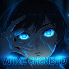 ANIMECHONEHD2.0