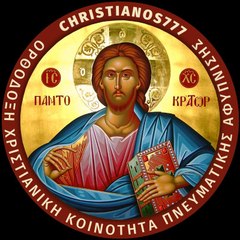 Christianos777
