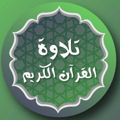 منوعات اسلامية