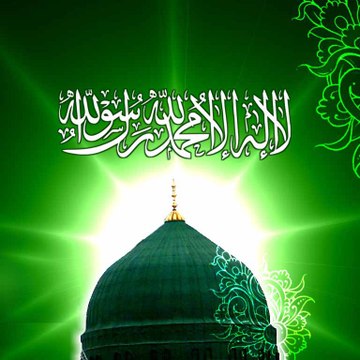 Abqari Noor
