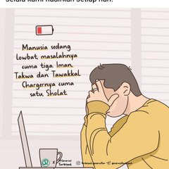 Awanrm