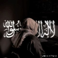 Muslim Scholars