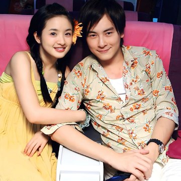 phim đài loan xưa