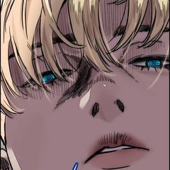 Reo