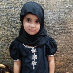 Gullay Haram